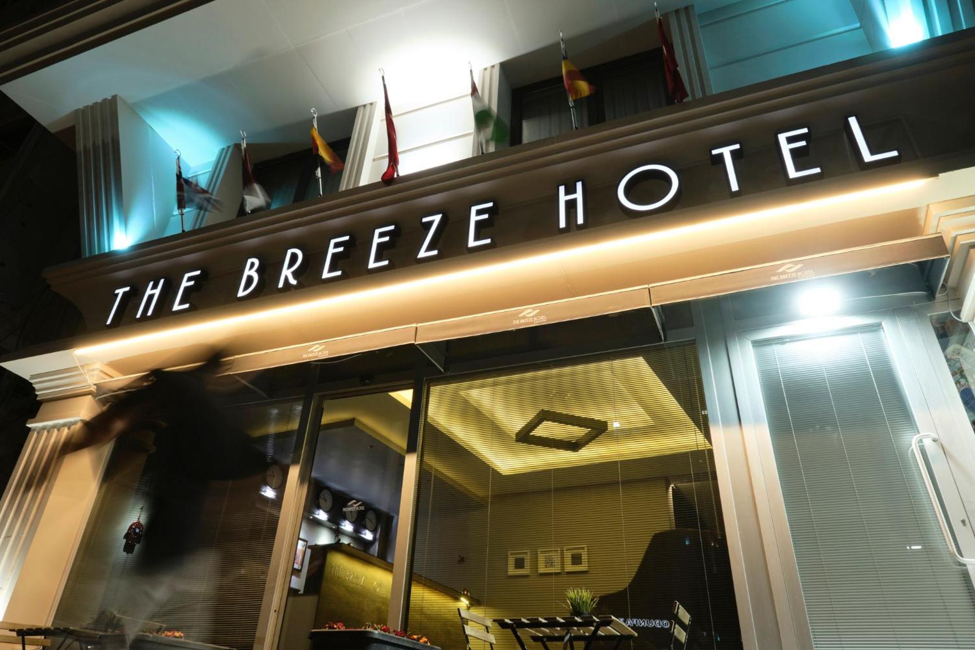 The Breeze Hotel Eskisehir Exterior foto